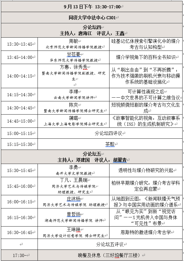 壹号娱乐