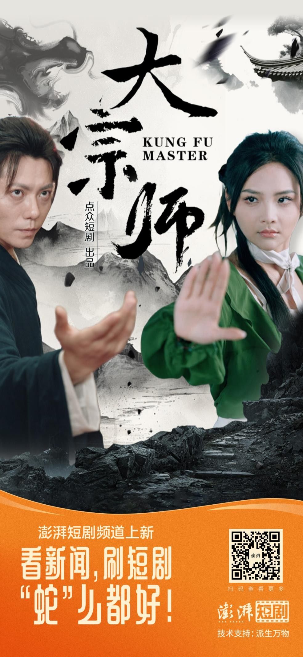 壹号娱乐