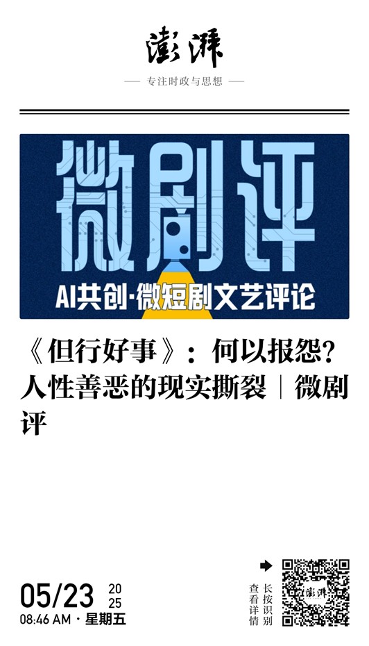 壹号娱乐
