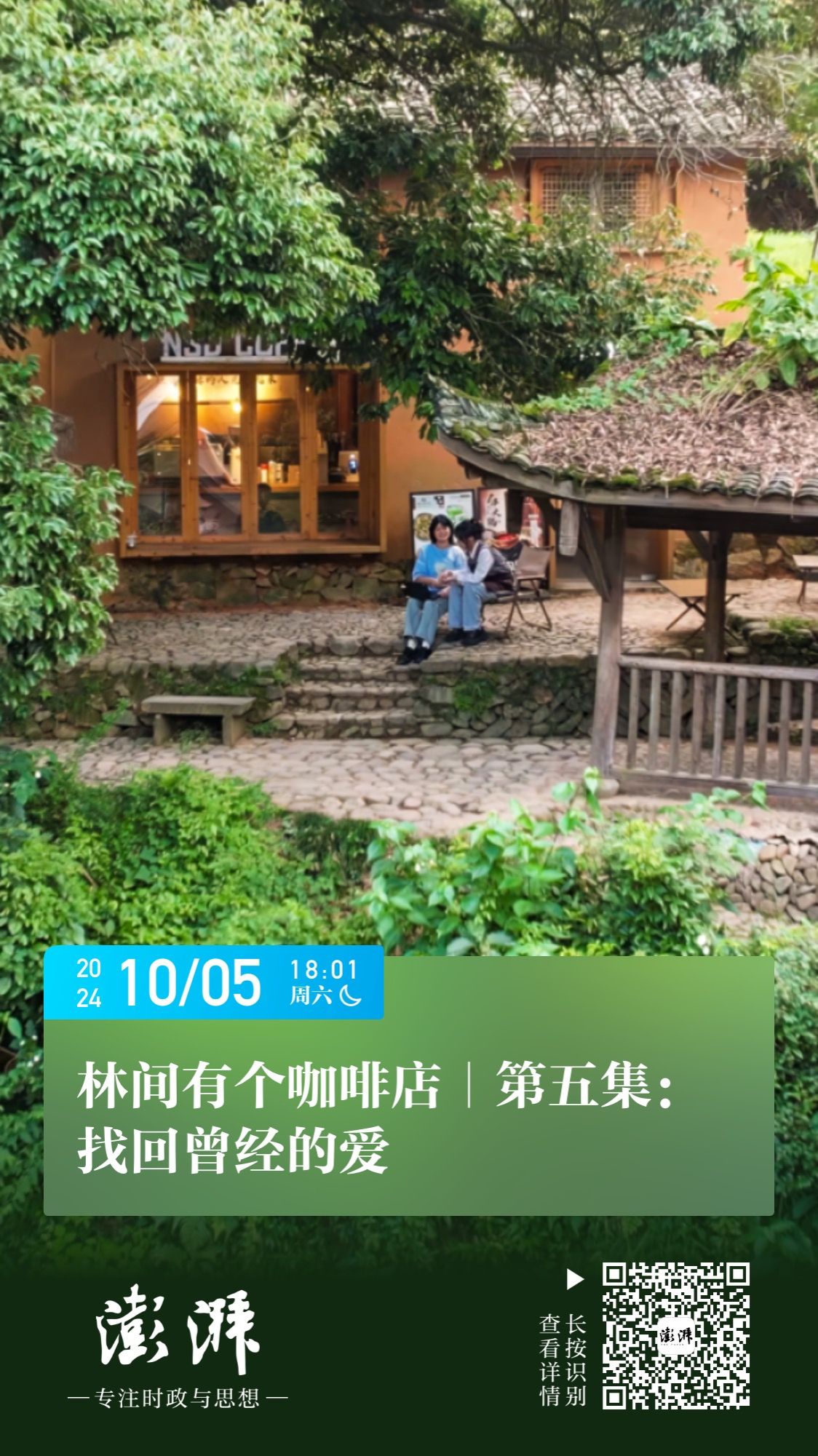 壹号娱乐