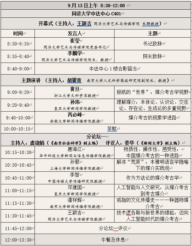 壹号娱乐