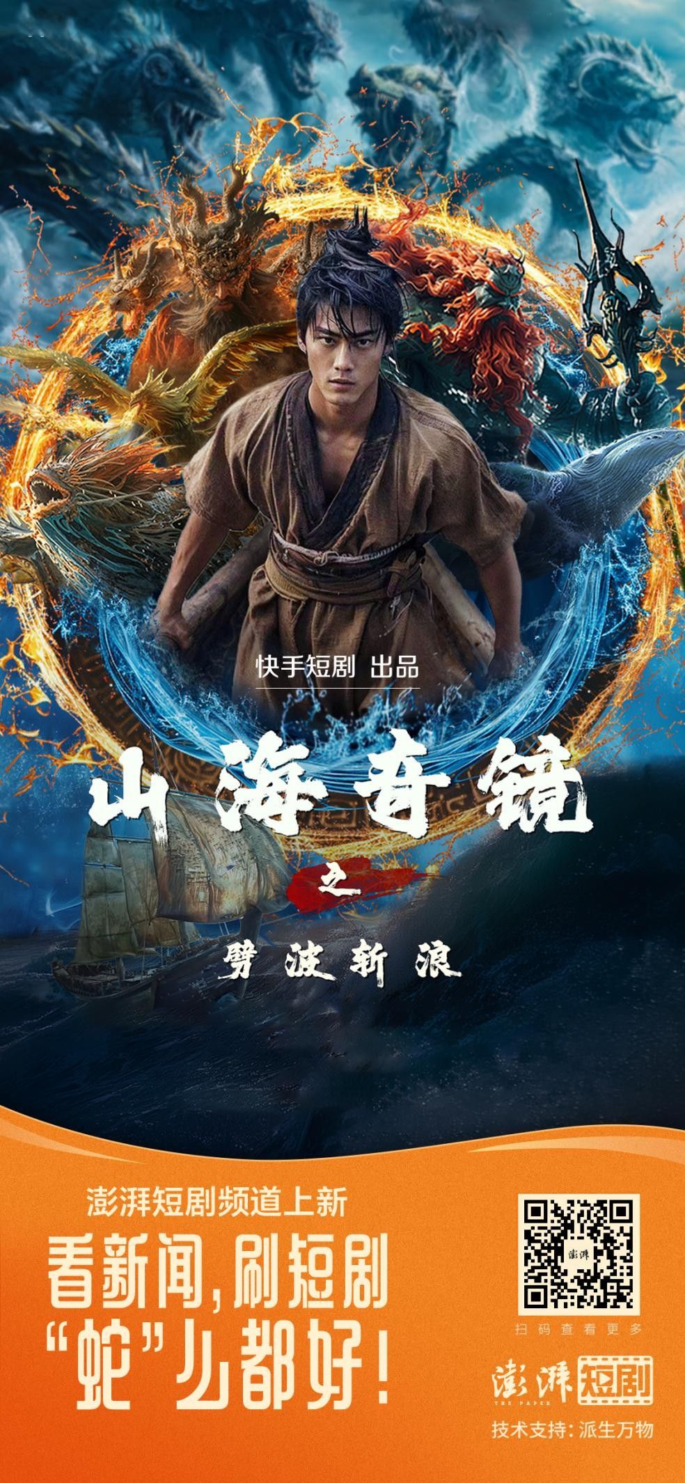 壹号娱乐