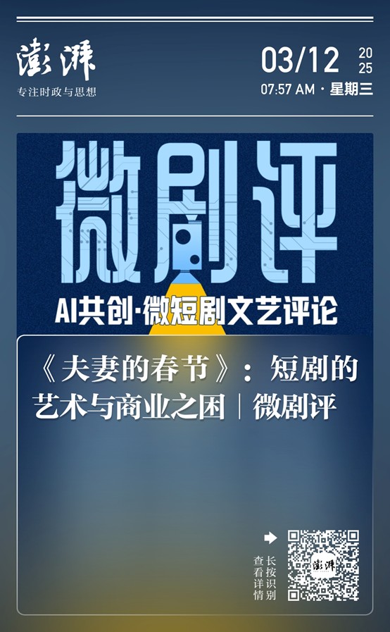 壹号娱乐