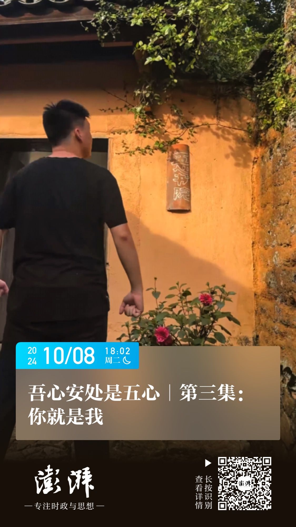 壹号娱乐