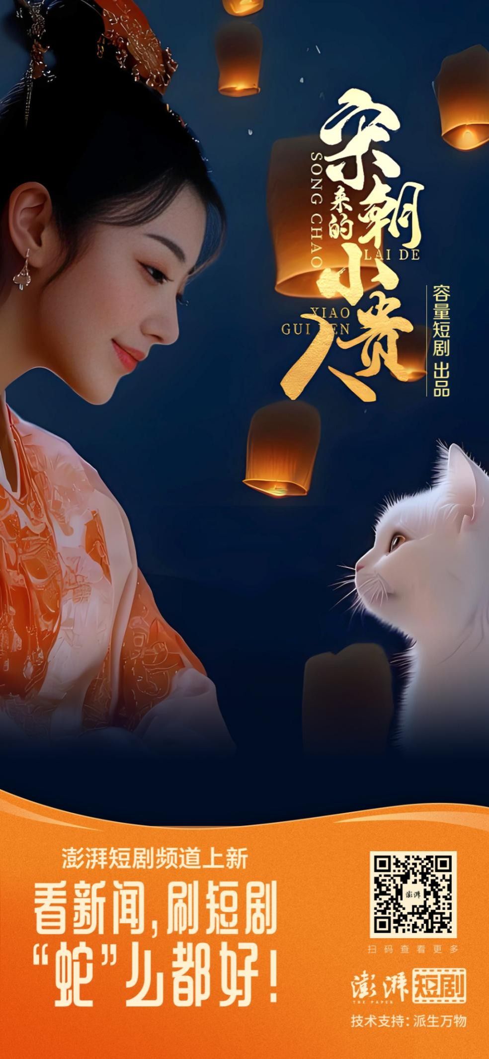 壹号娱乐