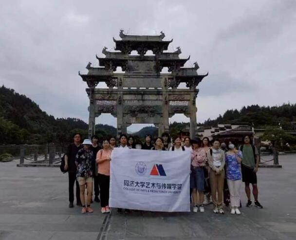 undefined undefined
