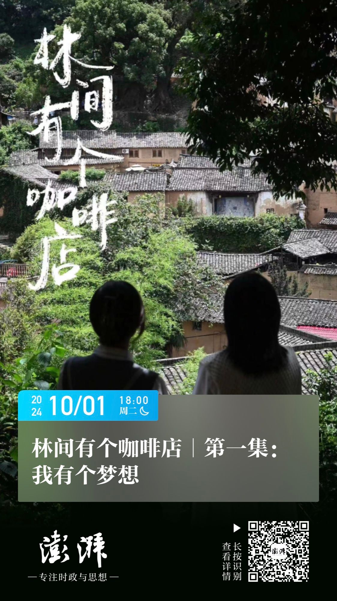 壹号娱乐